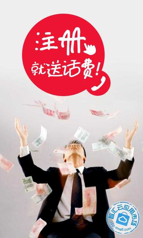我和她打电话为什么都<em>没话</em>聊?-为什么给<em>女朋友</em>
