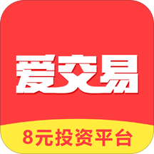 外汇期货现货赚钱投资爱交易软件免费下载_华