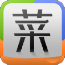 颜色精灵免费下载_华为v颜色海带|菜谱精灵安卓市场丝菜谱很绿能吃吗图片