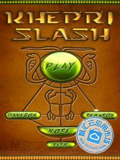 切板 Slash HD免费下载_智汇云应用市场|切板