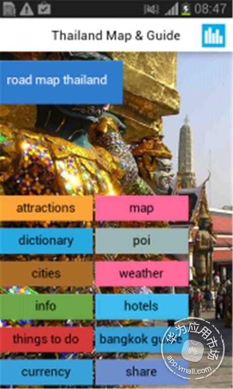 Thailand Map免费下载_华为应用市场|Thailand