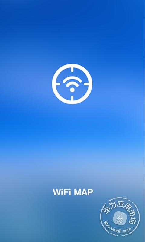 wifi map免费下载_华为应用市场|wifi map下载|