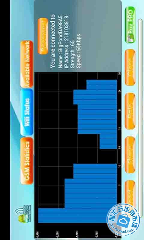 3G无线网络加速器免费下载_智汇云应用市场|