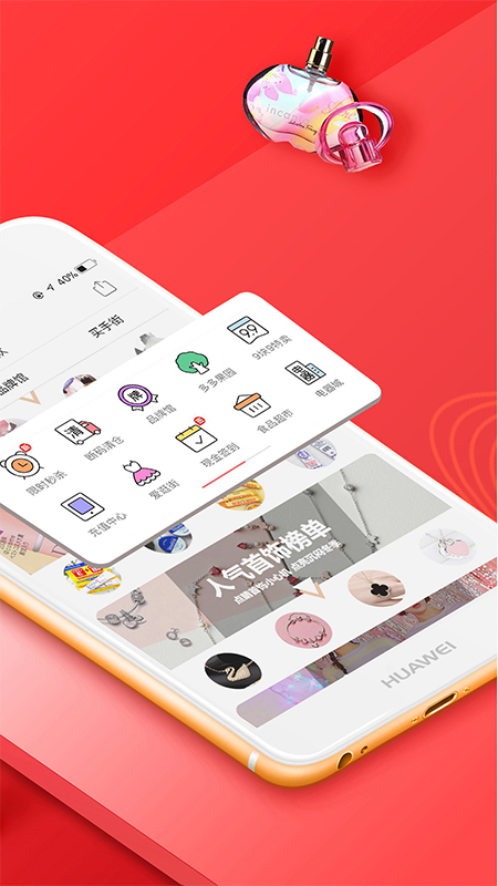 华体会官网app?插图3 华体会官网app?插图3