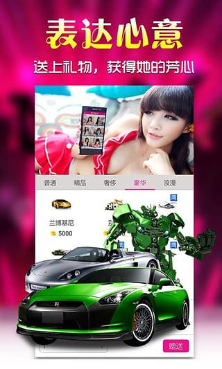 收入证明_酷我秀场 收入