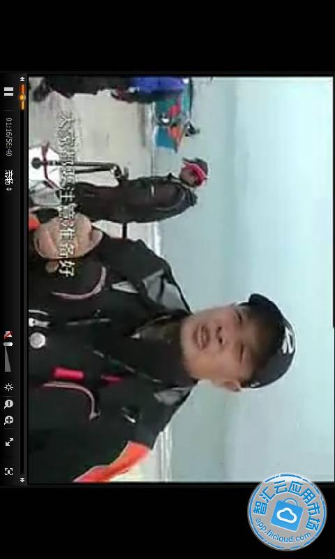 浮游矶钓完全手册在线视频免费下载_智汇云应