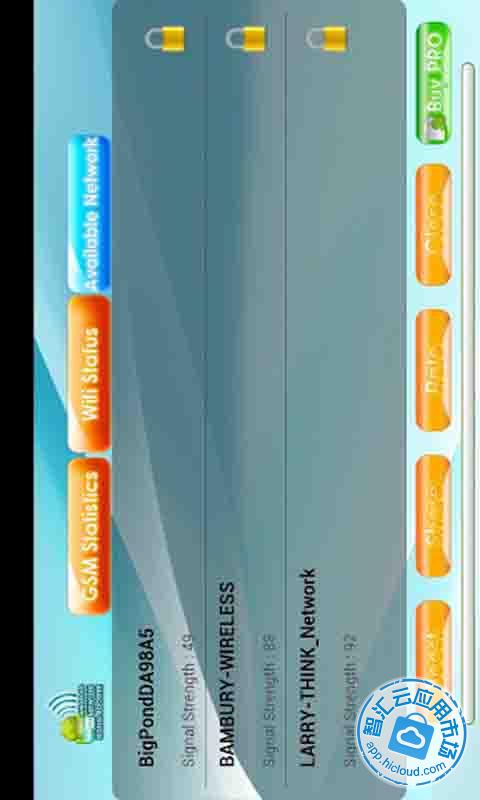 3G无线网络加速器免费下载_智汇云应用市场|