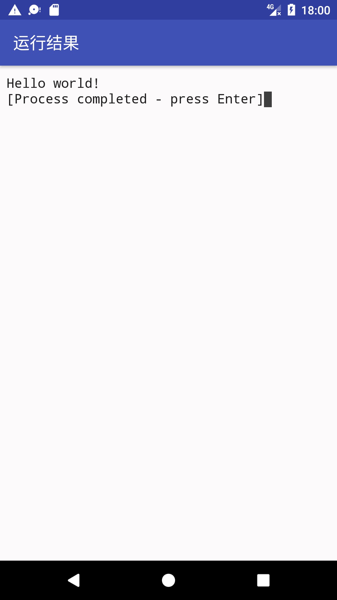 C语言编译器免费下载_华为应用市场|C语言编