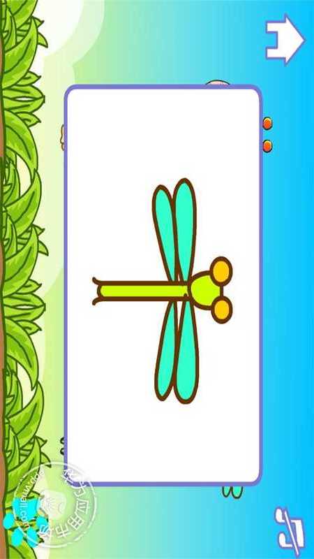 ppt 背景 背景图片 边框 模板 设计 相框 745_966 竖版 竖屏