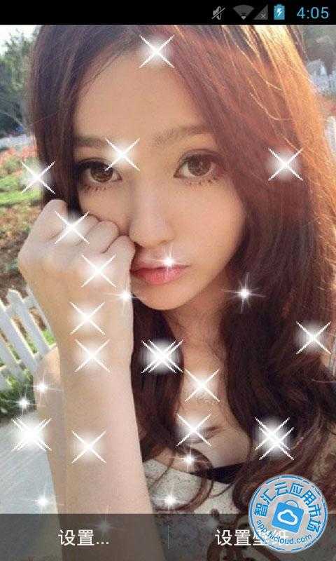 想你<em>90后</em>美女动态<em>壁纸</em>免费下载_智汇云应用市