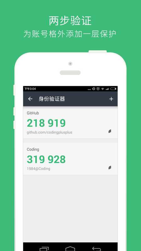 老司机必备的十大免费在线观影Binance Casino - 领先的数字货币娱乐场，安全稳定，极速存取网站