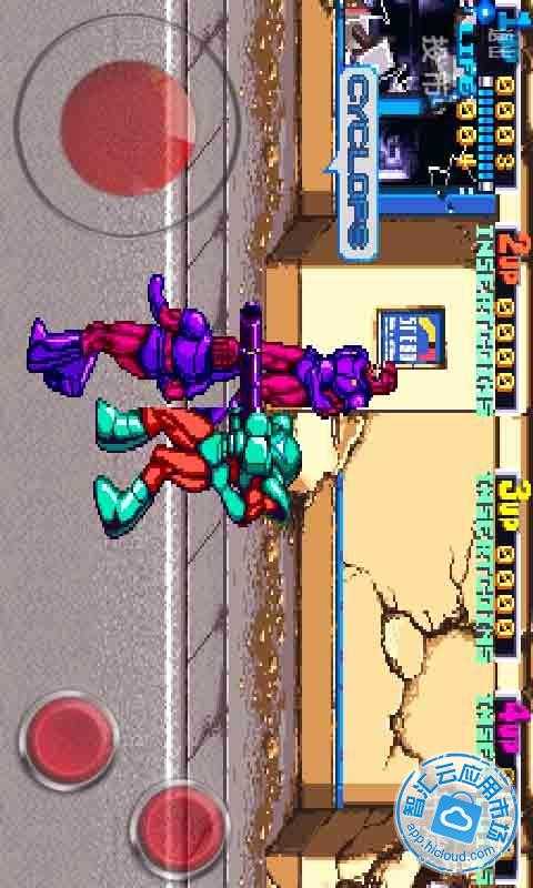 X战警游戏免费下载_智汇云应用市场|X战警游