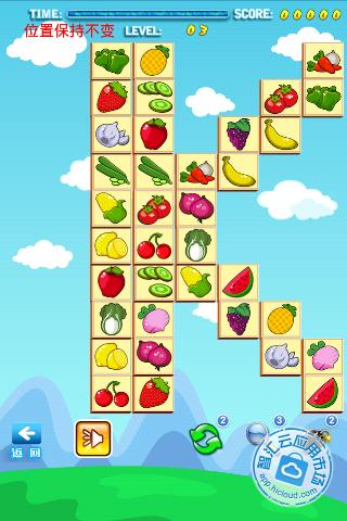 果蔬连连看HD免费下载_智汇云应用市场|果蔬