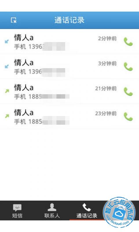 哈希游戏推荐_2025年最火可验证公平游戏平台（注册送88U）墨香铜臭最著名的三部曲是什么？墨香铜臭为什么被全网黑