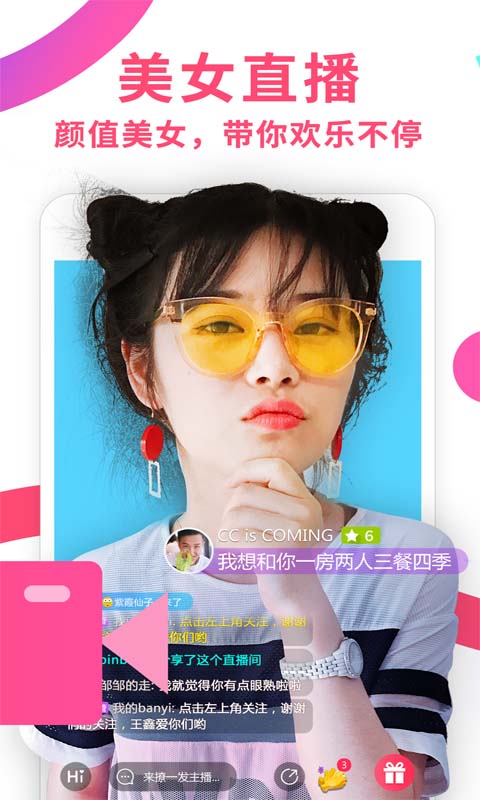 迅雷免费下载_华为应用市场|迅雷安卓版(5.45.2.5080)