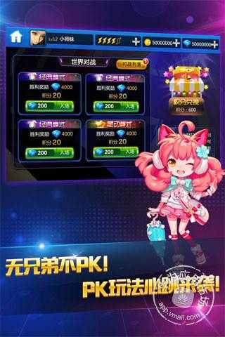 免费节奏软件 11aaa3cecbf74abf897d9ce49e4f58e6.jpg