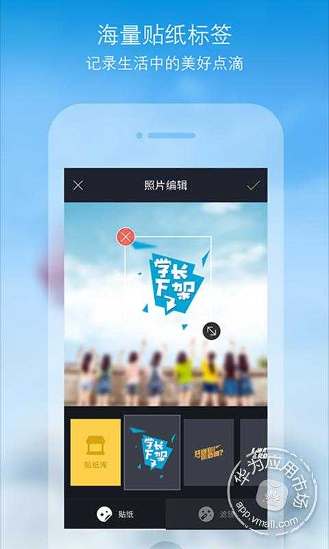 人在国内怎么在手机上面登录ins注册帐号