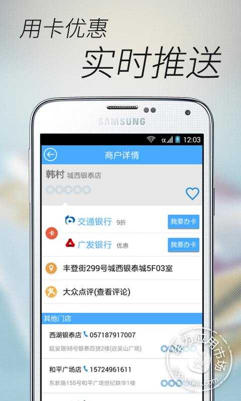 中信不还款_建行多还款怎么办_51管家怎么还款