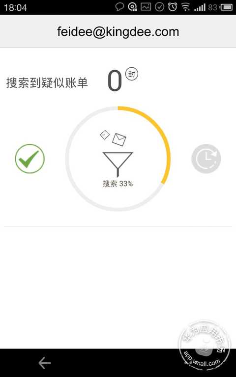 卡牛管家客服_51管家和卡牛哪个好用_51管家 卡牛