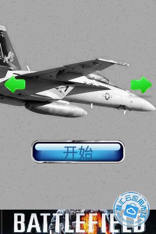 战斗机拼图第一辑免费下载_智汇云应用市场|战