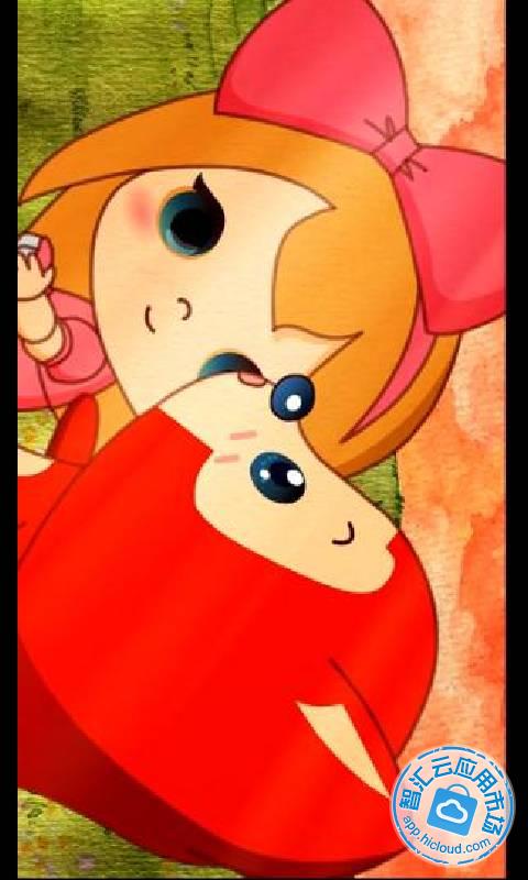 最热漫画阿狸动漫系列免费下载_智汇云应用市