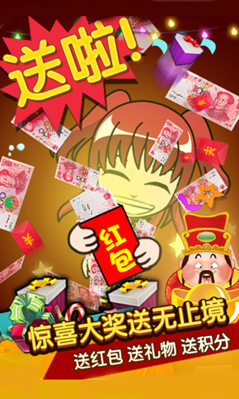 谁是卧底游戏 规则介绍 7eb1e5b8c0af48caa14ff73493c997c8.jpg