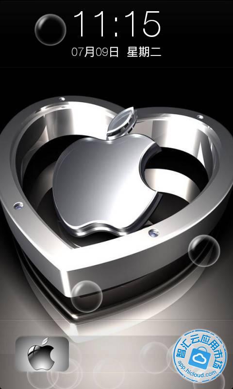 锁屏锁屏创意苹果锁屏免费下载_智汇云应用市