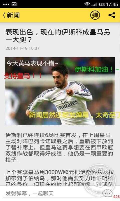 A8体育直播NBA英超免费下载_华为应用市场|