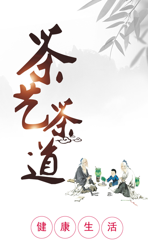 十元淘金商城交易软件免费下载_华为应用市场