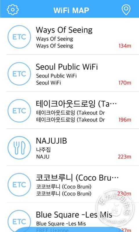 wifi map免费下载_华为应用市场|wifi map下载|