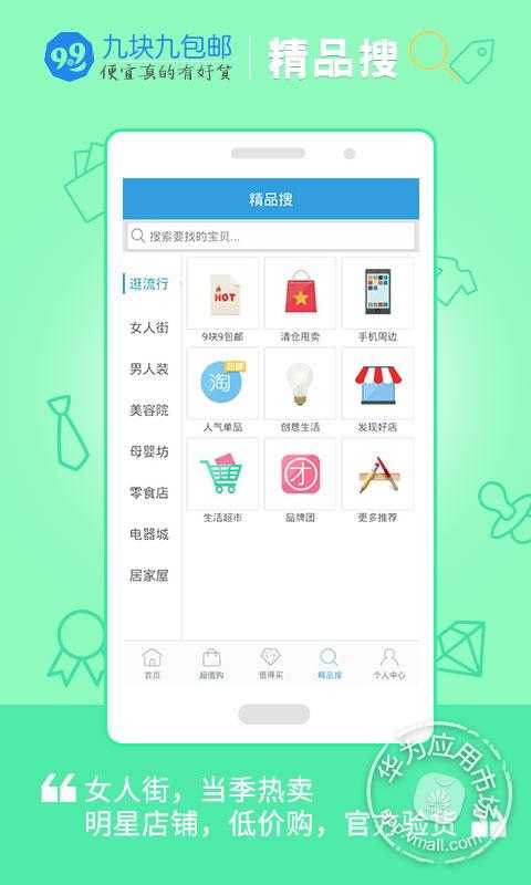 九块魔方还原图解_图解大全 九块魔方还原图解