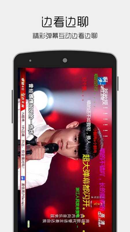 pp丅v电视剧别在犹豫中文版全集醉红尘_云图丅v电视直播_上海k丅v信息大全上海生活大全