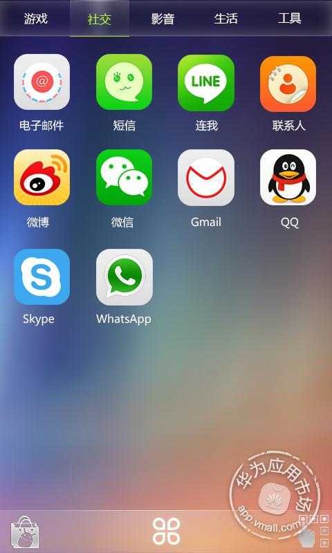 华为p6手机论坛_华为手机游戏中心论坛_华为m5游戏论坛