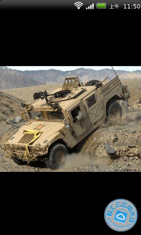 美国军用悍马高清图赏