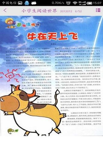 版本记录