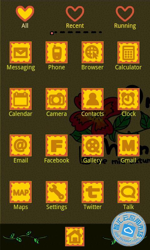 go桌面主题月饼节