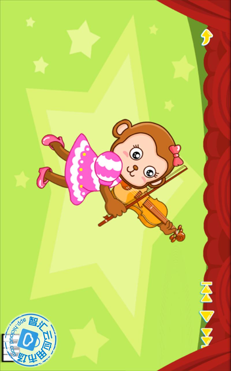 欢乐的童年——弹钢琴作品《洋娃娃的梦》有感